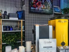 -73coffee(创智天地店)