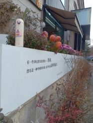 -Dr.U博士医疗美容医院