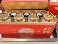 -燕家滋补坊(星光大厦店)