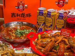 -吉利龙虾·新派海鲜烧烤