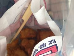 -1973继光香香鸡(曲阳路店)