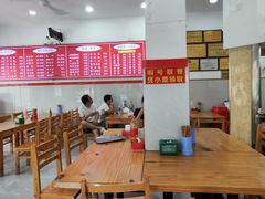 -东街钟楼肉粽(总店)