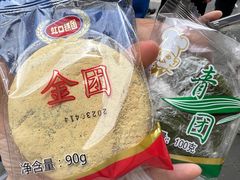 -上海虹口糕团(福州路店)