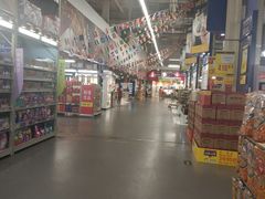 -麦德龙(湖里店)