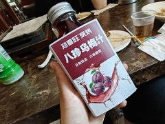 -郑喜旺烧烤(郑州总店)