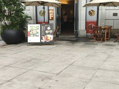 门面-村外有星光小食铺(长嘉汇店)
