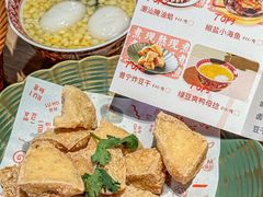 -潮州府·潮菜·砂锅粥(徐家汇店)