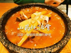 -云海肴·汽锅鸡·云南菜(广安门天虹店)