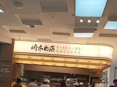 -盛京大奥莱(沈阳奥体店)