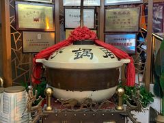 -砂锅居(西四店)