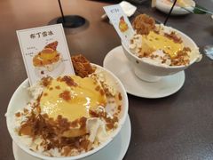 -中骏世界城(泉州店)