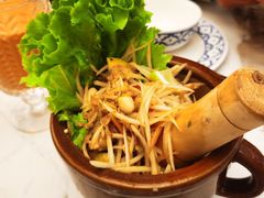 青木瓜沙拉-KingThaia金泰兰(滨江天街店)