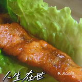 一个唔小❤又上大排档[调皮]