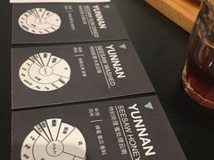 餐具摆设-Seesaw Coffee(环贸iapm店)