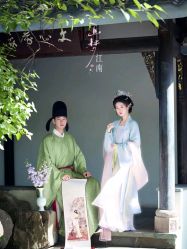 -雅云婚纱摄影工作室旗舰店