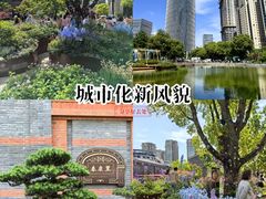 -一大会址·新天地(地铁站)