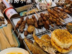 -大茗东北烧烤·鹤岗小串·老式麻辣烫(紫藤路店)
