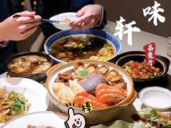 -本味轩精品茶餐厅(黄山路店)