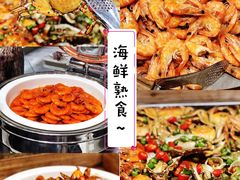 -圣罗巴海鲜自助(黑金店)