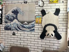 -熊猫一间店欧式奶茶铺