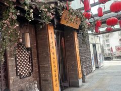 -老太原菜馆(中正天街店)