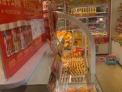 -味多美蛋糕(杨闸环岛店)