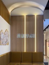 -贝影FACE亲子摄影(宁波区总店)