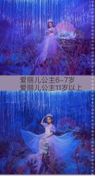 -同远QQBABY亲子摄影(北京路店)