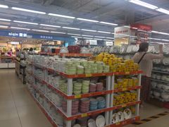 -鑫海韵通大卖场(石园店)