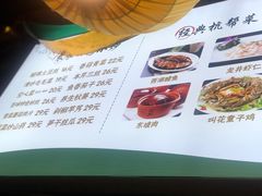 -杭百味·大众精选杭帮菜(西湖音乐喷泉店)