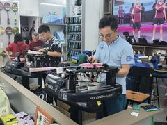 -YONEX网羽有约(新街口店)