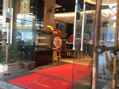 -龙记·香港茶餐厅(海上世界店)