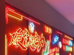 -昌盛德徐州老菜馆