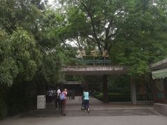 景点-北京动物园