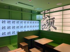 -京参 • 擂椒饭(这有山店)