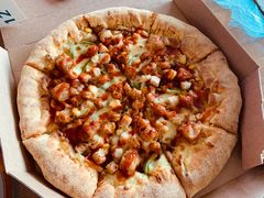 -达美乐比萨(板井路店)