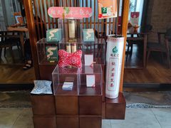 -端艾堂·SPA·艾灸(鸳鸯006店)