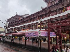 -小辫子羊肉面馆(周东店)