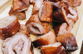 Pit-Roasted Pig Intestines
