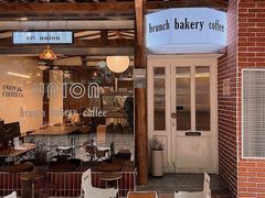 大堂-屋裡·Union Bakery(龙江路店)