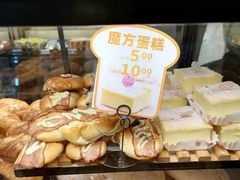 -Caidie Bakery采蝶轩(百越店)