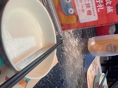 -蛙小侠(长安万科店)