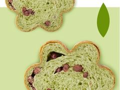 -BreadTalk面包新语(长寿路地铁站店)