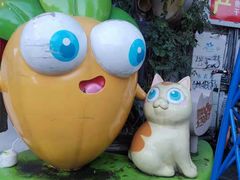 -猫咪博物馆(顶澳仔猫街店)