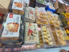 -闻酥园(青羊区文殊坊店)