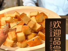 -远大购物中心(南岗店)