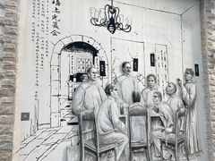 -上海蔡元培故居陈列馆