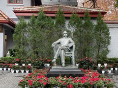 -上海孙中山故居纪念馆