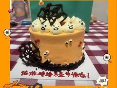 -榴芒先森生日蛋糕甜品台定制(1店诚信大道店)