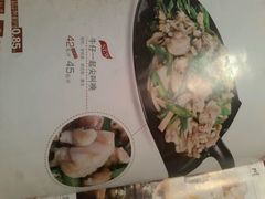 -川外川(星海店)